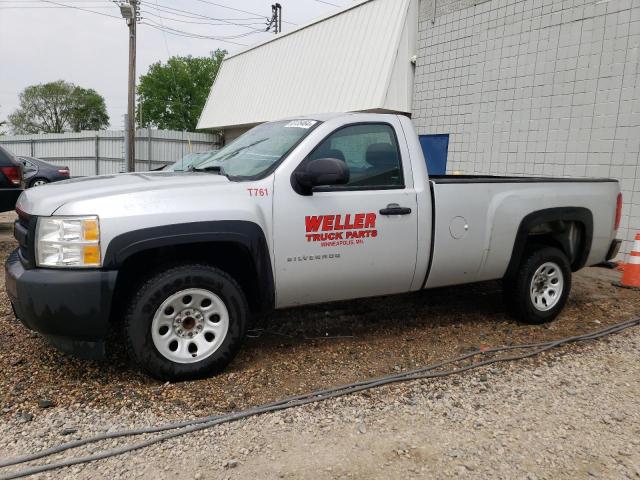 Lot #2537934231 2013 CHEVROLET SILVERADO salvage car