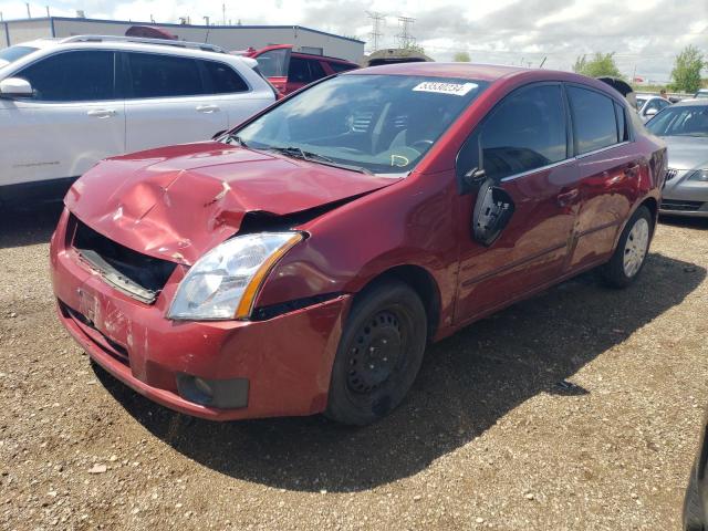 2007 NISSAN SENTRA #2556557871