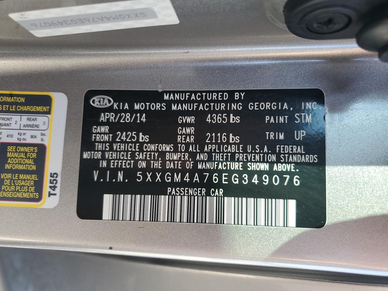 5XXGM4A76EG349076 2014 Kia Optima Lx