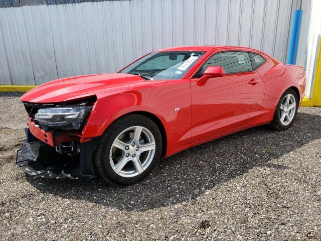 Lot #2551986958 2023 CHEVROLET CAMARO LS salvage car