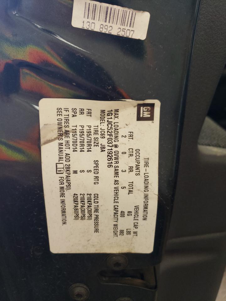 1G1JC52F037192616 2003 Chevrolet Cavalier