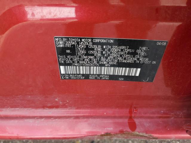 2008 Toyota Rav4 Limited VIN: JTMBD31V386082775 Lot: 56005114