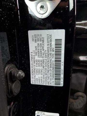 2021 HONDA CR-V EX - 7FARW2H52ME029772