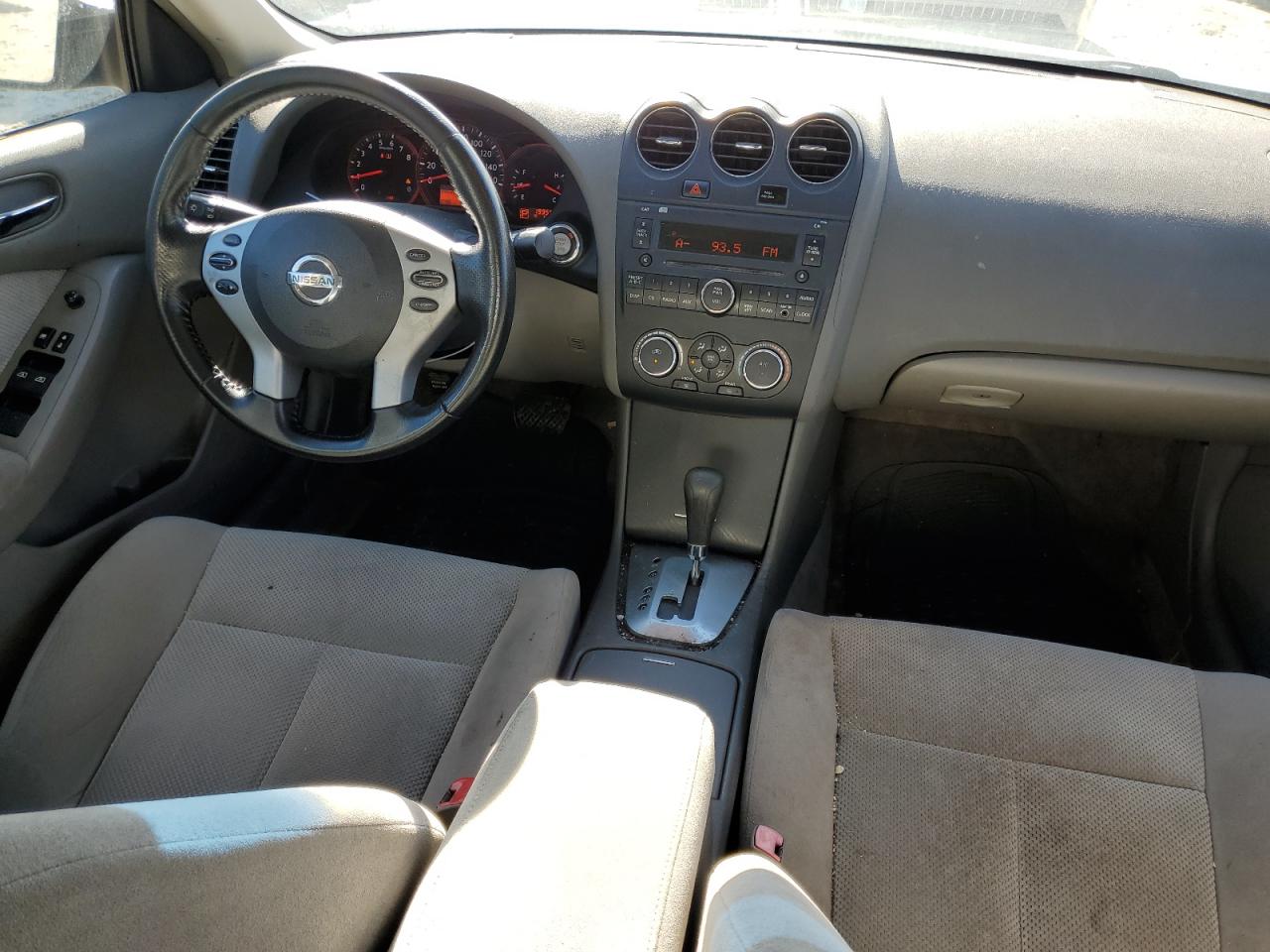 Lot #3024675714 2007 NISSAN ALTIMA 2.5