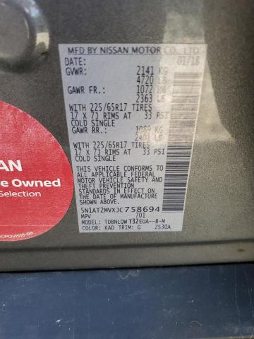 2018 Nissan Rogue S VIN: 5N1AT2MVXJC758694 Lot: 55449264