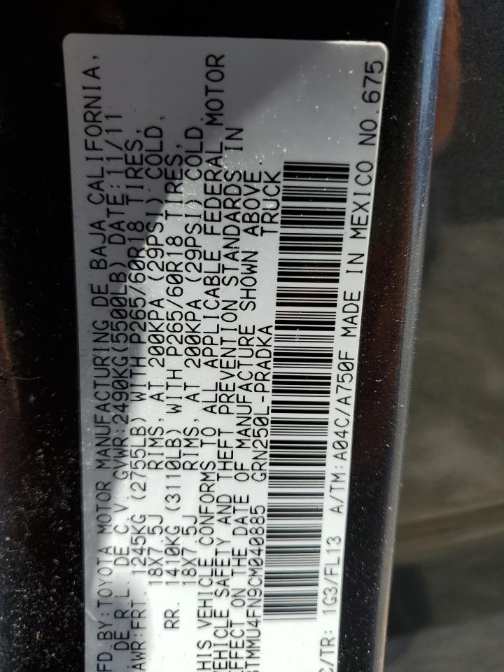 3TMMU4FN9CM040885 2012 Toyota Tacoma Double Cab Long Bed