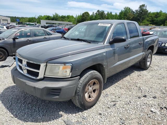 2008 Dodge Dakota Sxt VIN: 1D7HE38K28S542492 Lot: 53286524