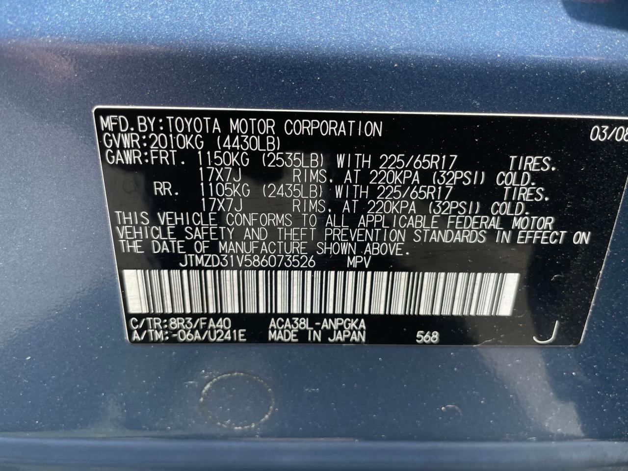 JTMZD31V586073526 2008 Toyota Rav4 Limited