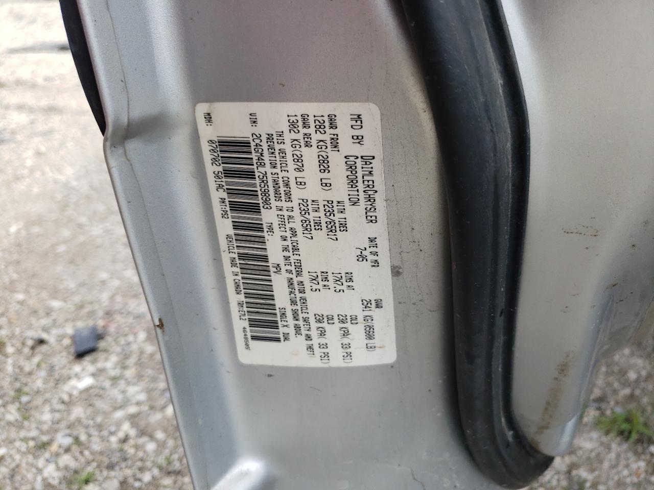 2C4GM48L75R598903 2005 Chrysler Pacifica