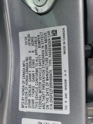 2HGFE2F26RH569476 Honda Civic LX 12