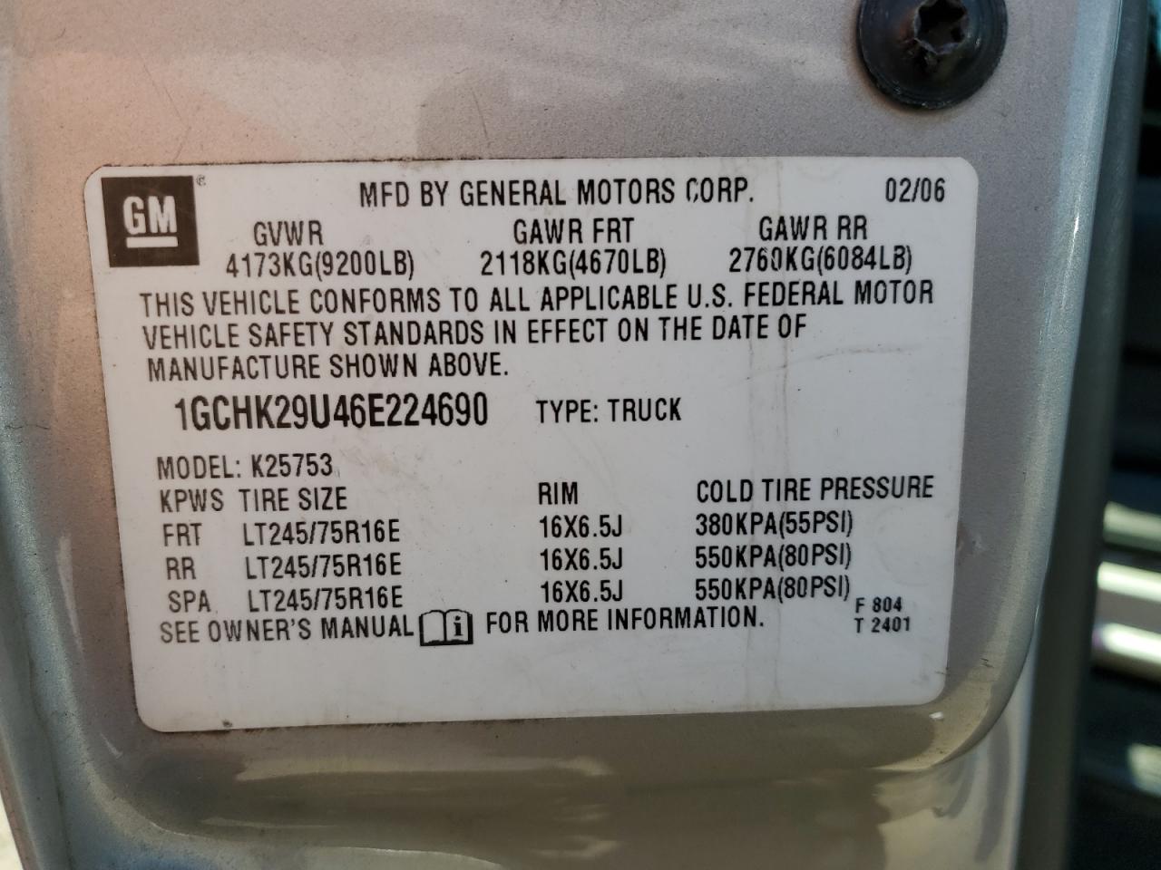 1GCHK29U46E224690 2006 Chevrolet Silverado K2500 Heavy Duty