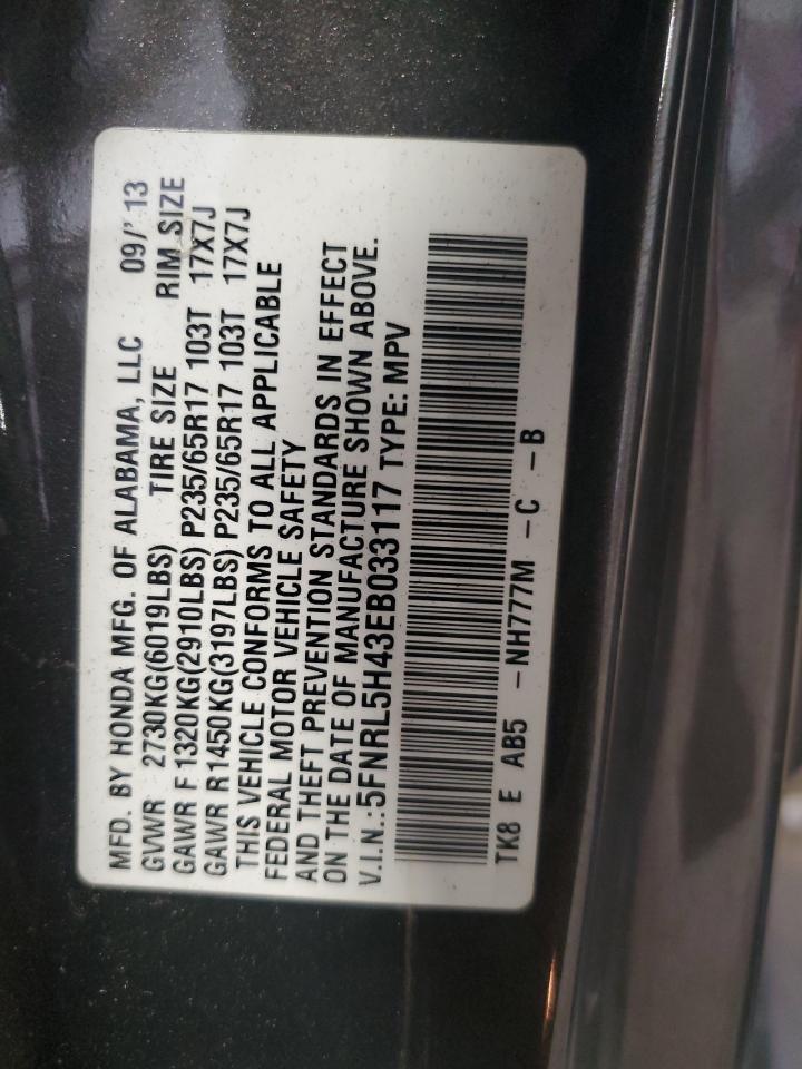 5FNRL5H43EB033117 2014 Honda Odyssey Ex