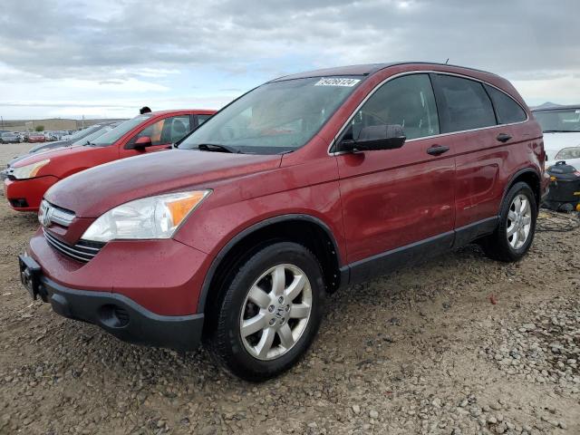 2008 Honda Cr-V Ex VIN: JHLRE48528C017573 Lot: 54266124