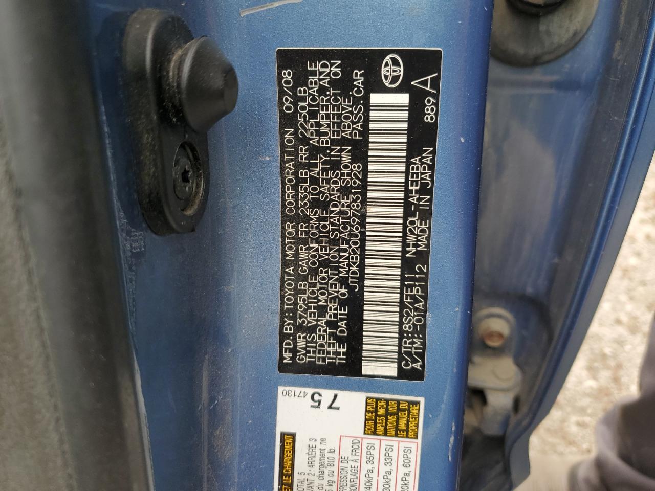 JTDKB20U697831928 2009 Toyota Prius