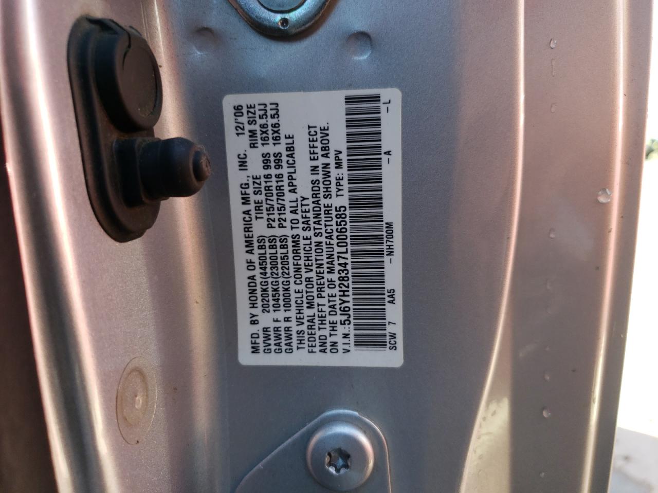 5J6YH28347L006585 2007 Honda Element Lx