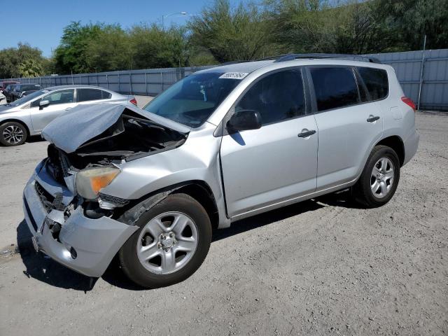 2007 Toyota Rav4 VIN: JTMZD33V475061482 Lot: 56851954