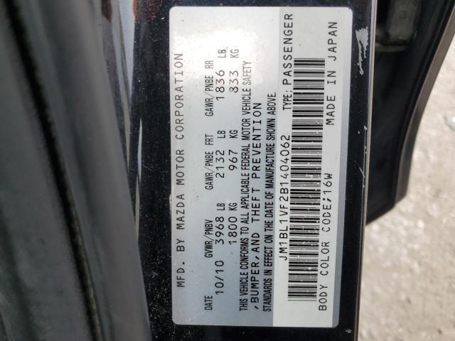 2011 Mazda 3 I VIN: JM1BL1VF2B1404062 Lot: 57087394