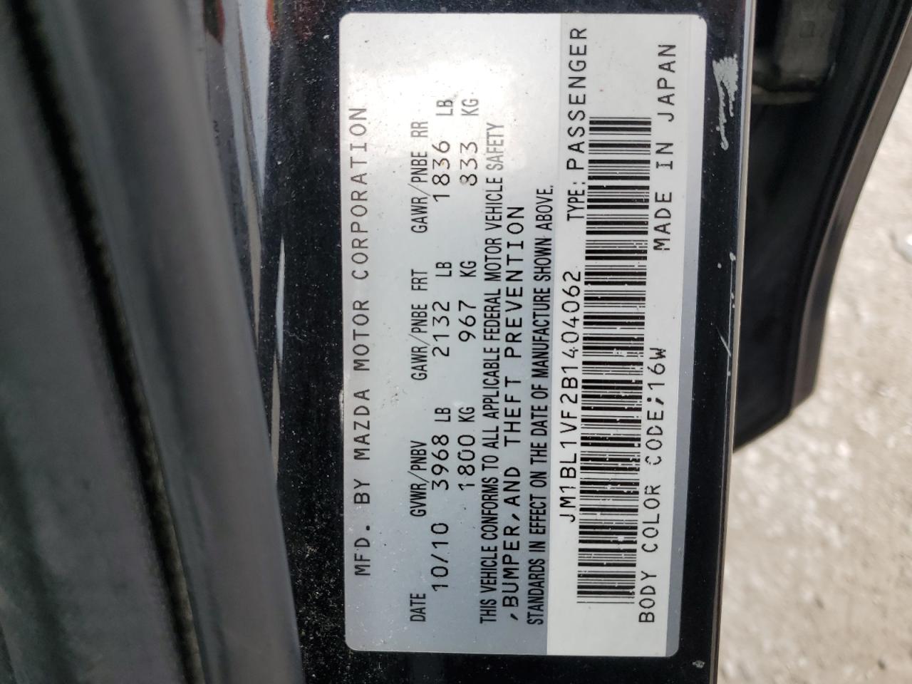 JM1BL1VF2B1404062 2011 Mazda 3 I