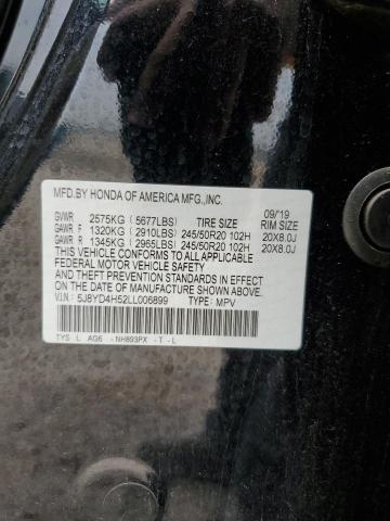 5J8YD4H52LL006899 Acura MDX TECHNO 12