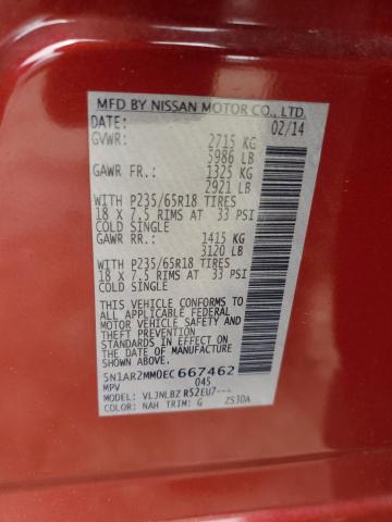 2014 Nissan Pathfinder S VIN: 5N1AR2MM0EC667462 Lot: 53847514