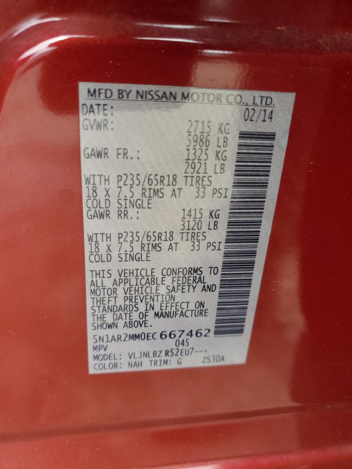 5N1AR2MM0EC667462 2014 Nissan Pathfinder S