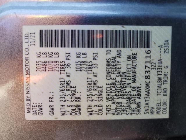 2021 Nissan Rogue S VIN: 5N1AT3AAXMC837116 Lot: 57106224