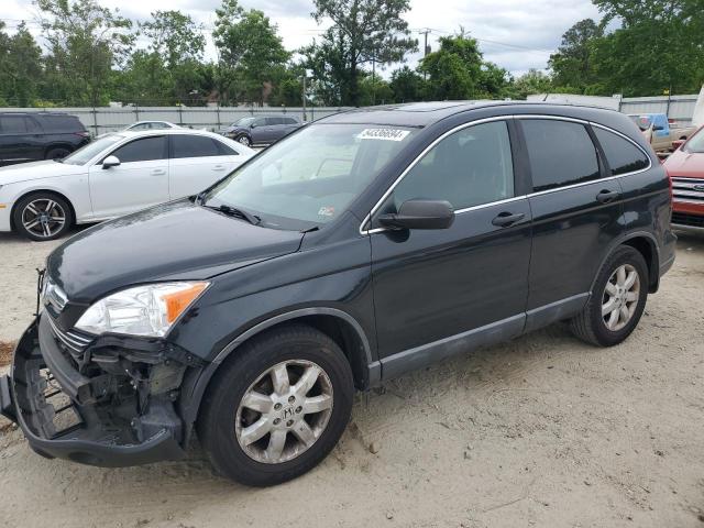 2008 Honda Cr-V Ex VIN: 5J6RE48508L003579 Lot: 54336694