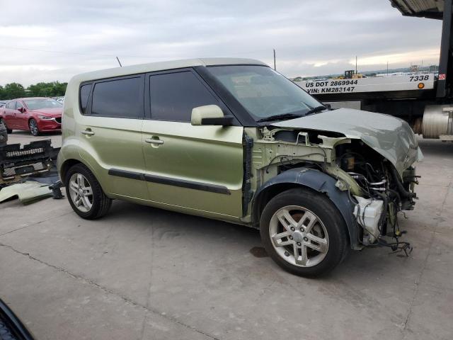 2011 Kia Soul + VIN: KNDJT2A22B7310264 Lot: 53621594