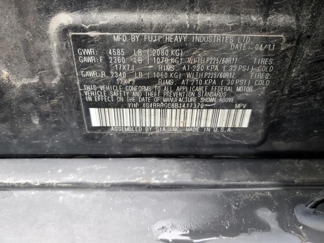 2011 Subaru Outback 2.5I Premium VIN: 4S4BRBGC8B1417370 Lot: 50605954