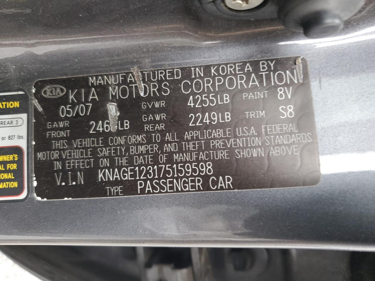 KNAGE123175159598 2007 Kia Optima Lx