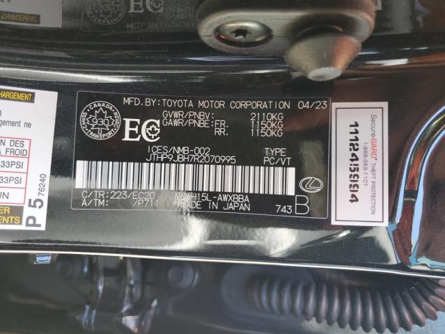 2024 LEXUS UX 250H PR JTHP9JBH7R2070995