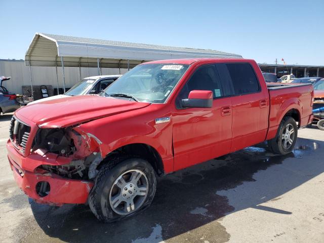 2007 Ford F150 Supercrew VIN: 1FTPW12587KD43844 Lot: 53238004