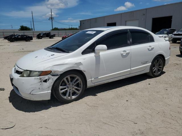 2007 Honda Civic Si VIN: 2HGFA55567H712464 Lot: 55457664