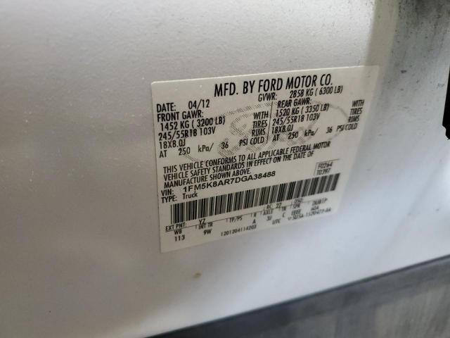 2013 FORD EXPLORER P - 1FM5K8AR7DGA38488