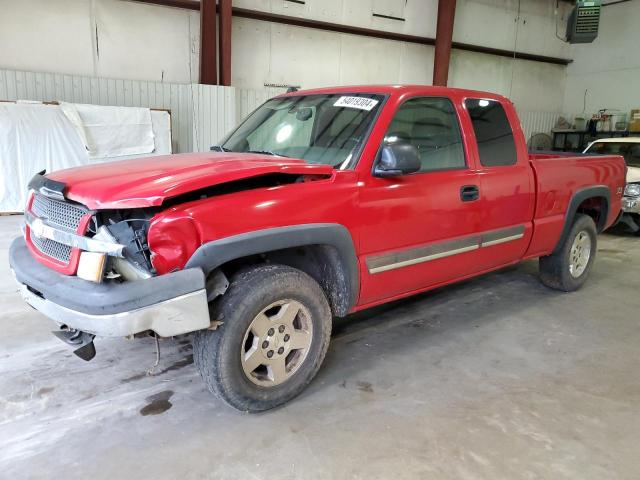 2005 Chevrolet Silverado K1500 VIN: 1GCEK19Z05Z236951 Lot: 54019304