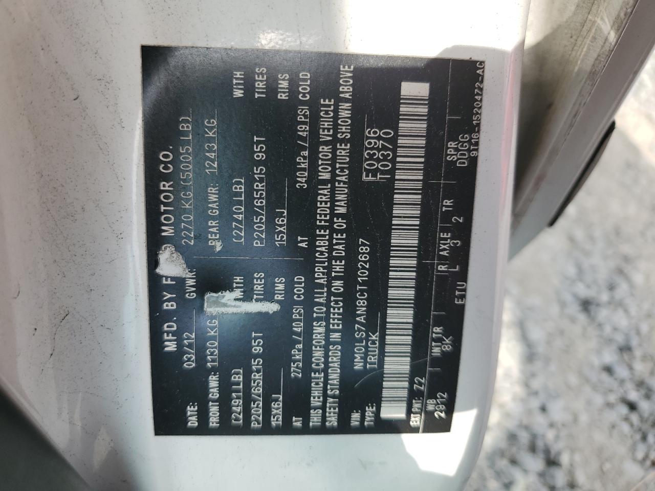 NM0LS7AN8CT102687 2012 Ford Transit Connect Xl