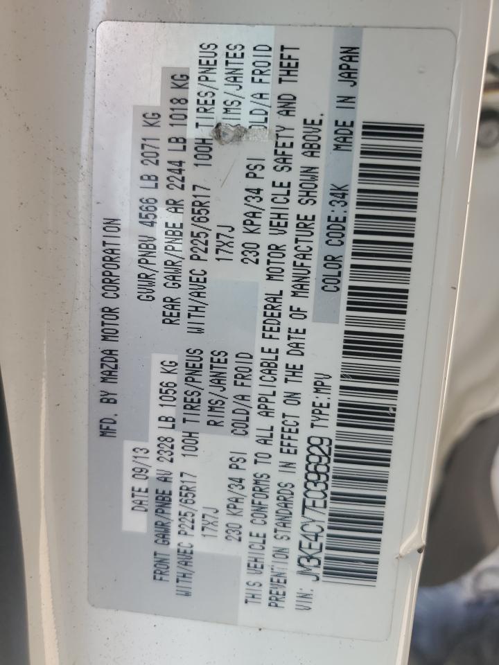 JM3KE4CY7E0396929 2014 Mazda Cx-5 Touring