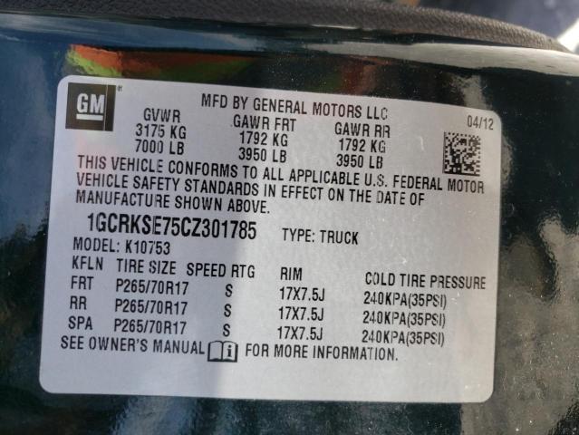 2012 Chevrolet Silverado K1500 Lt VIN: 1GCRKSE75CZ301785 Lot: 56912364