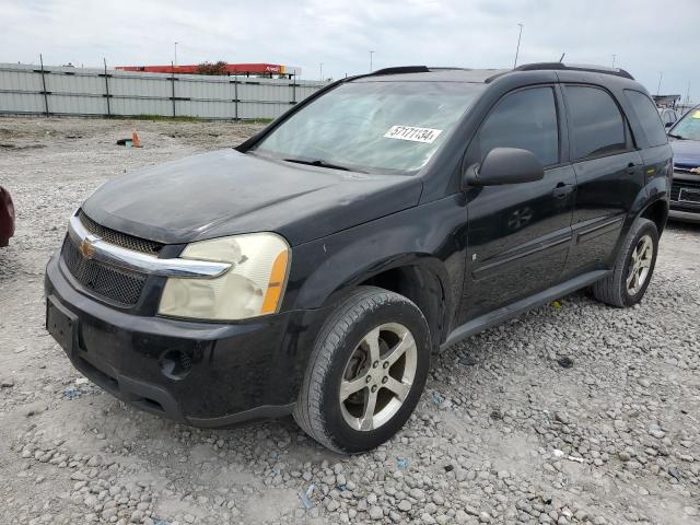 2007 Chevrolet Equinox Ls VIN: 2CNDL13F976001711 Lot: 57171134