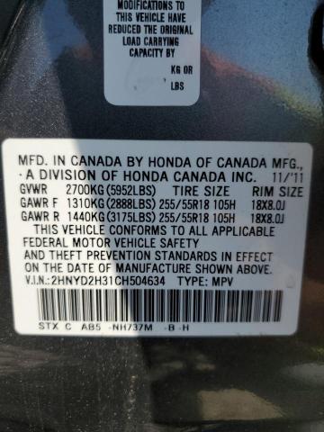 2012 Acura Mdx Technology VIN: 2HNYD2H31CH504634 Lot: 54631994