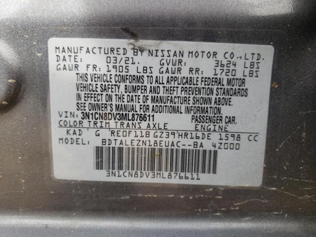 2021 NISSAN VERSA S - 3N1CN8DV3ML876611