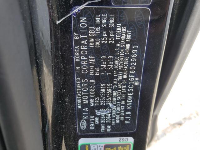 2015 KIA SEDONA SXL - KNDME5C16F6029691