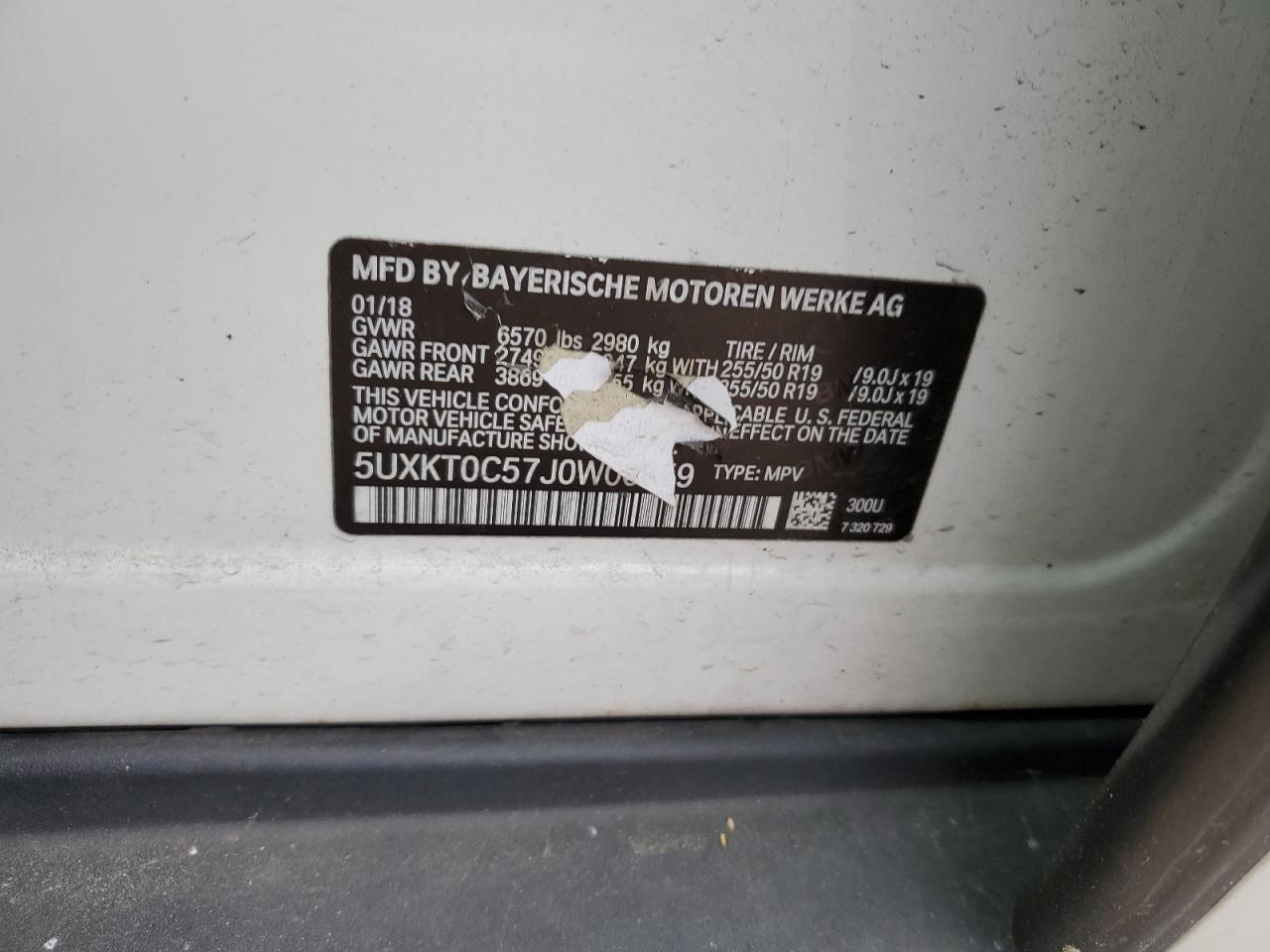 5UXKT0C57J0W00859 2018 BMW X5 Xdr40E