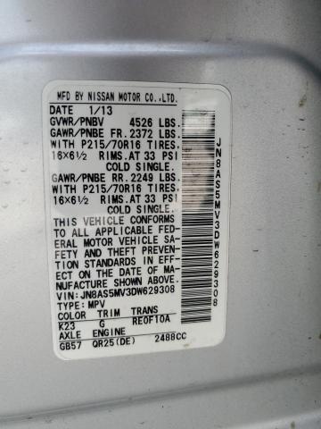 2013 Nissan Rogue S VIN: JN8AS5MV3DW629308 Lot: 54574574