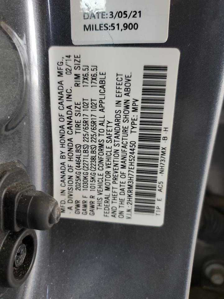 2HKRM3H77EH524450 2014 Honda Cr-V Exl