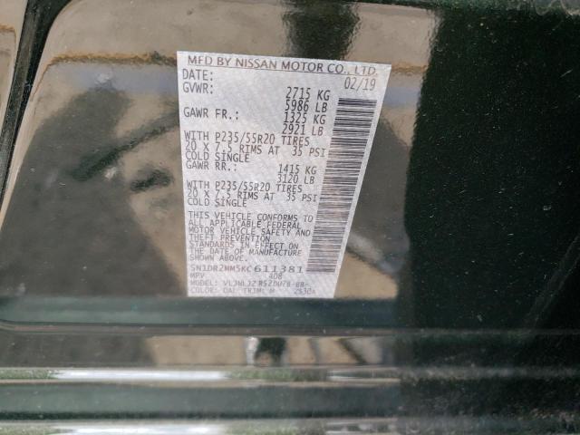 2019 Nissan Pathfinder S VIN: 5N1DR2MM5KC611381 Lot: 54978374