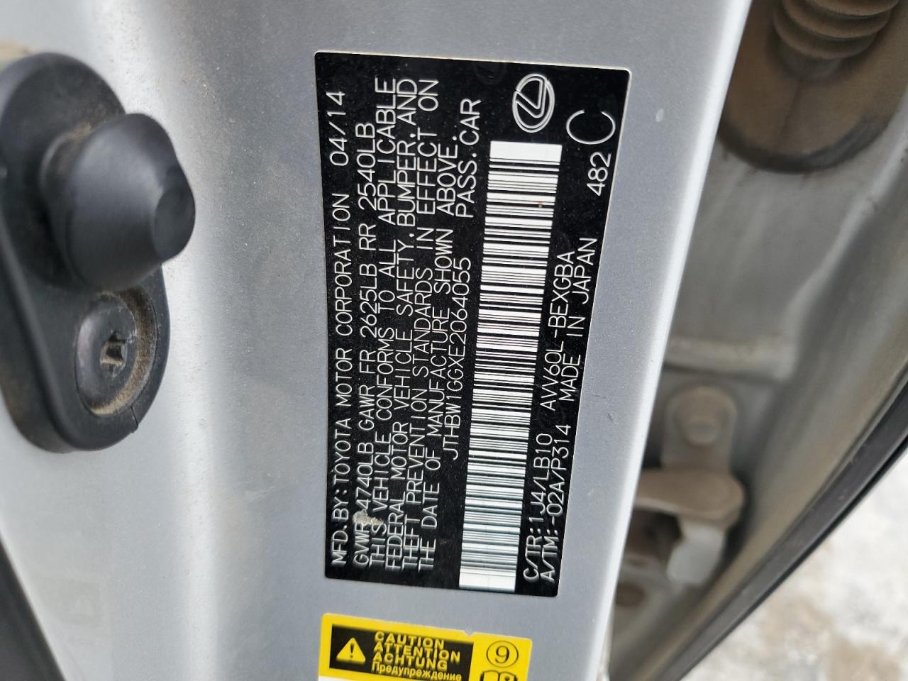 JTHBW1GGXE2064055 2014 Lexus Es 300H