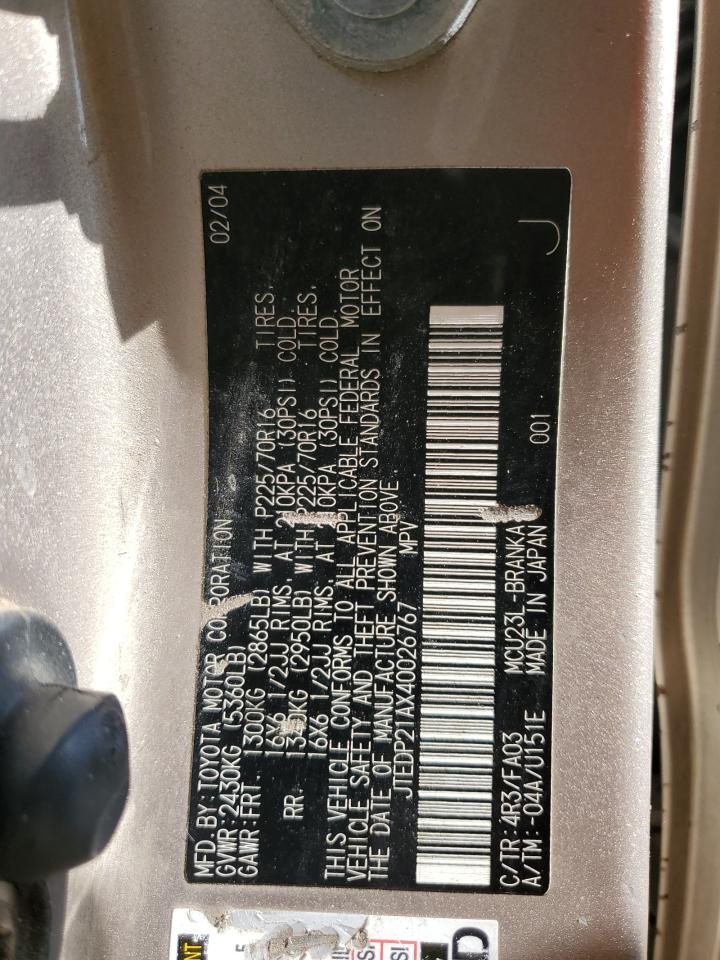 JTEDP21AX40026767 2004 Toyota Highlander Base