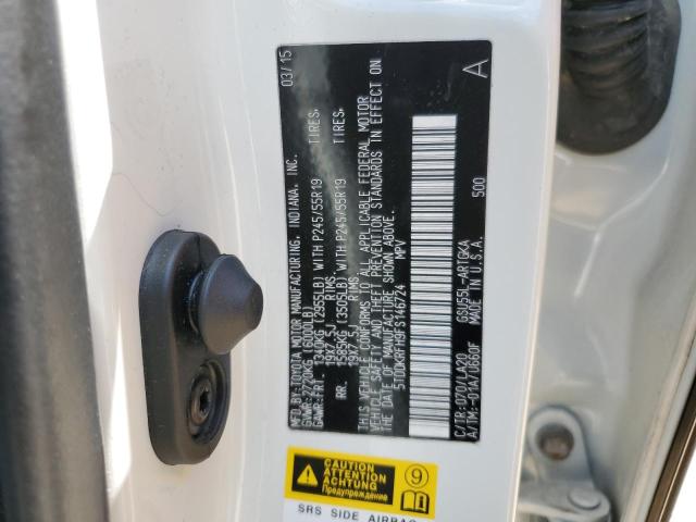 2015 Toyota Highlander Limited VIN: 5TDDKRFH9FS146724 Lot: 53247294