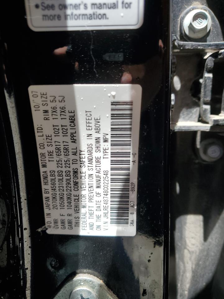 JHLRE48748C022548 2008 Honda Cr-V Exl